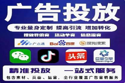 信息流广告优化实战：案例对比